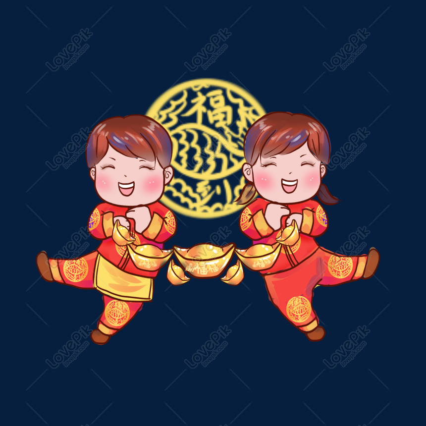 New Year Cartoon Hand Drawn Send Blessing PNG Transparent Image And ...