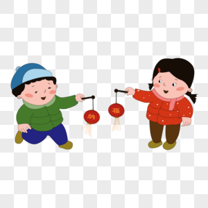 Children Holding Lanterns PNG Images With Transparent Background | Free ...