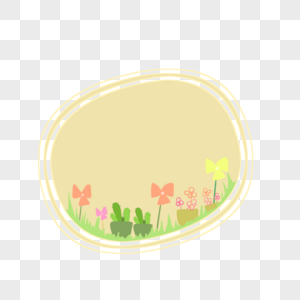 Yellow Round Border PNG Images With Transparent Background | Free ...