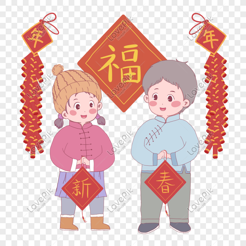 New Year 2019 Blessing Firecrackers Boy And Girl PNG Image And Clipart ...