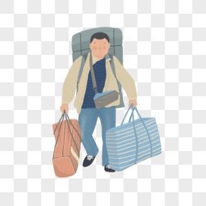 Leaving Home PNG Images With Transparent Background | Free Download On ...