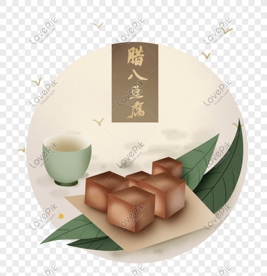 Chinese Style Waxy Eight Laba Tofu PNG White Transparent And Clipart ...