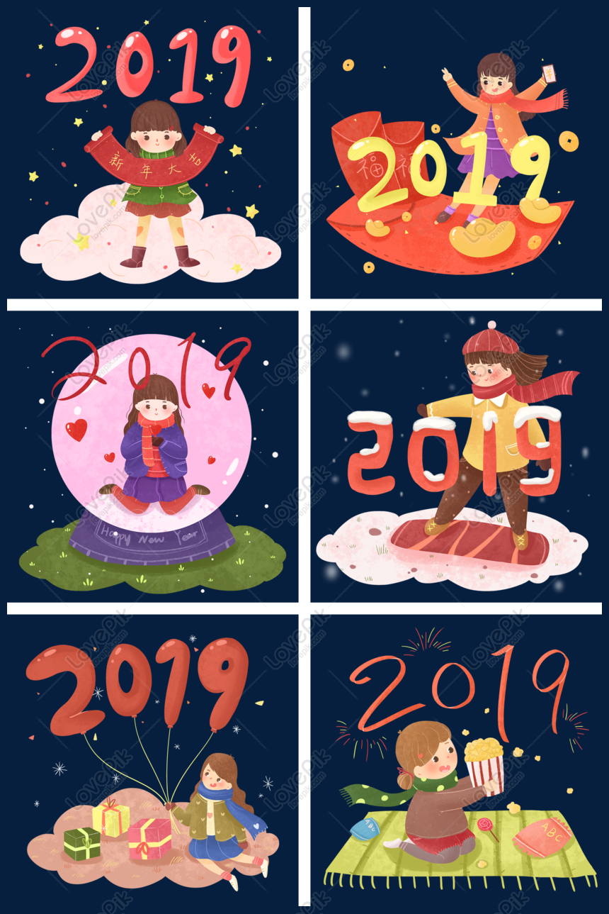 Kartun Lucu 2019 Tahun Baru Ilustrasi Tahun Baru Gambar Unduh