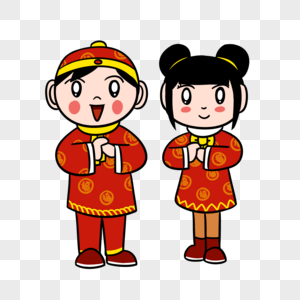 Golden Boy And Jade Girl PNG Images With Transparent Background | Free ...