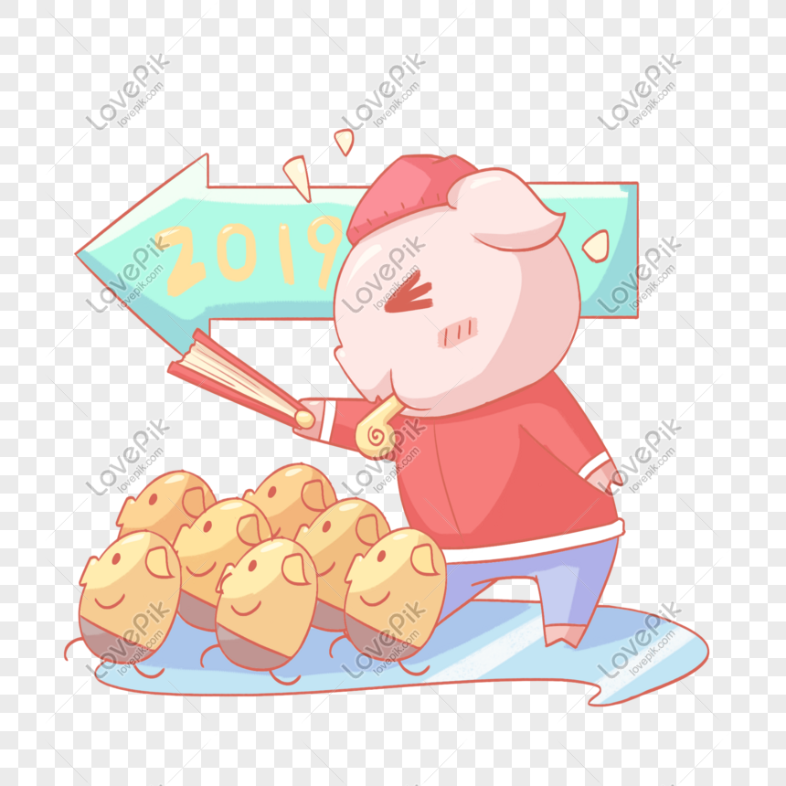 2019 Lunar New Year New Years Hair Pig Leader Character PNG White  Transparent And Clipart Image For Free Download - Lovepik | 611622942