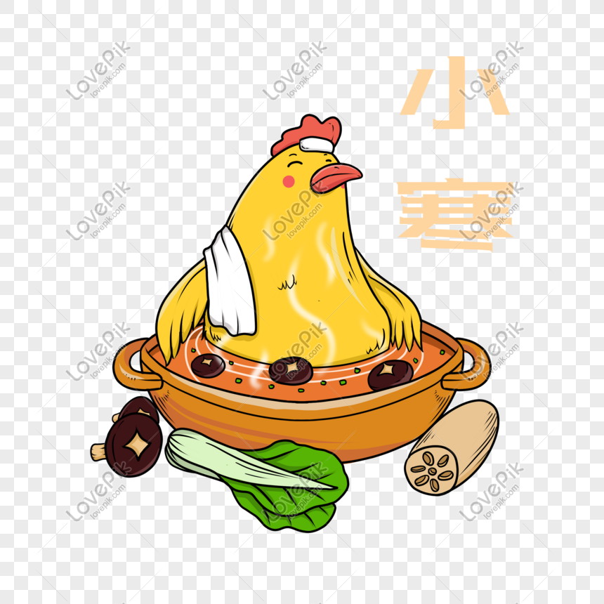 Cartoon Collection Of Twenty Four Solar Illustrator Chicken Soup PNG White  Transparent And Clipart Image For Free Download - Lovepik | 611620942