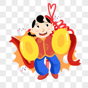 Yuanxiao Boy Hand Painted Cartoon Character Png Material PNG Picture ...