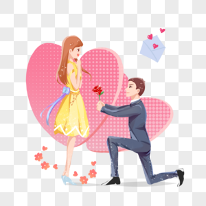 Valentines Day Proposal PNG Images With Transparent Background | Free  Download On Lovepik