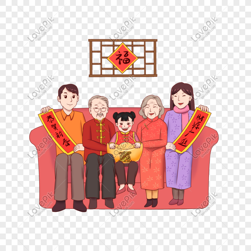 2019 Year Of The Pig Family Families Free PNG And Clipart Image For ...