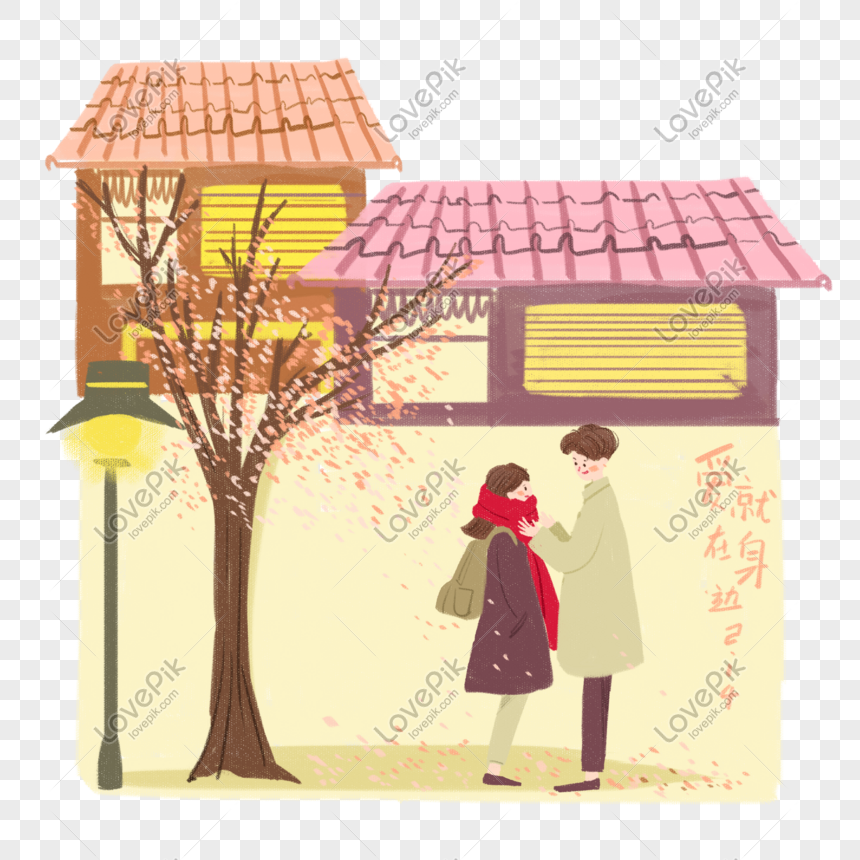 map of a house clipart with trees