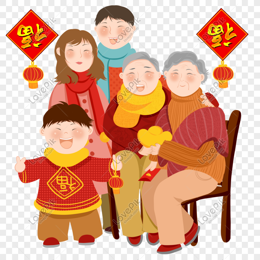 New Years Photo Taken In 2019 Chinese New Year, 2019, New Year, Solar ...