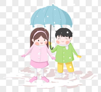 Couple Holding Umbrella Png Image Psd File Free Download Lovepik