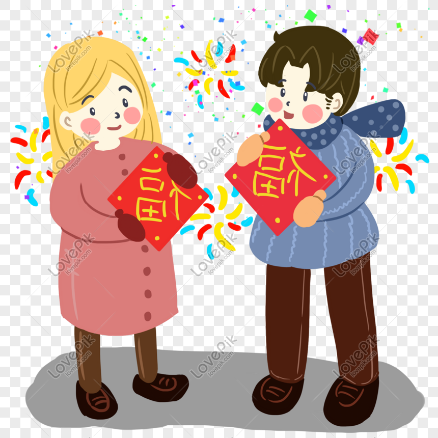 New Years Blessing To The Cartoon Hand Painted Png Hd Transparent Image 