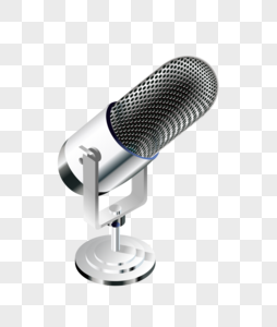 Reporter Microphone Png Images With Transparent Background 