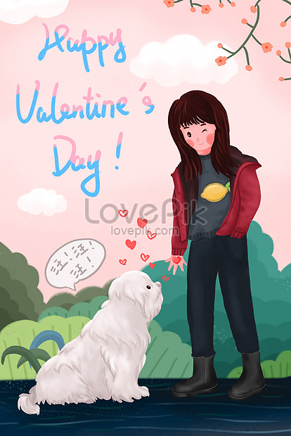 バレンタインデー型破りなカップルの女の子ペット犬手描きイラストイメージ 図 Id Prf画像フォーマットjpg Jp Lovepik Com
