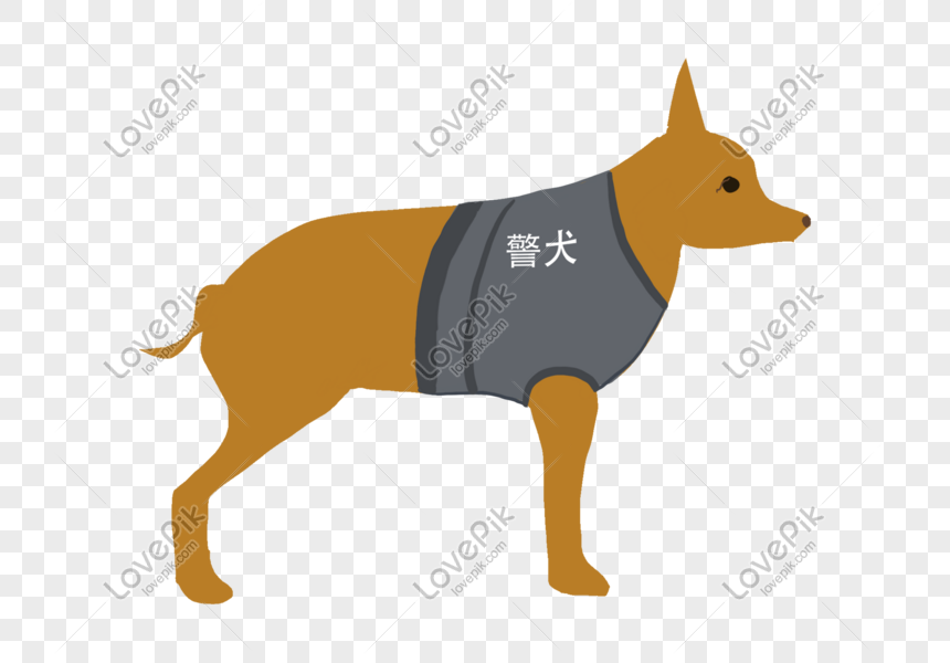 黄色の警察犬手描きイラストイメージ グラフィックス Id Prf画像フォーマットpsd Jp Lovepik Com