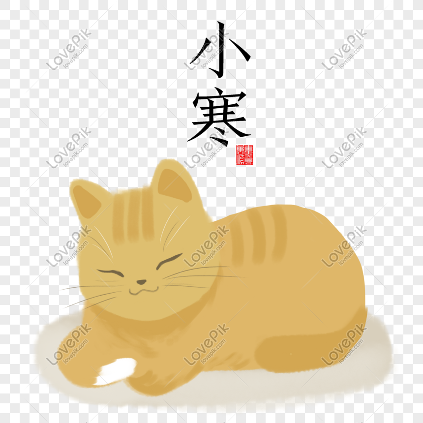 Osamu Mèo: Hãy đến với hình ảnh của Osamu Mèo - một nhân vật siêu dễ thương và đầy tính cách từ bộ truyện tranh Neko wa Daku Mono. Bạn sẽ không thể rời mắt khỏi vẻ ngoài đáng yêu của Osamu Mèo và cuộc sống đầy màu sắc của cậu ta.