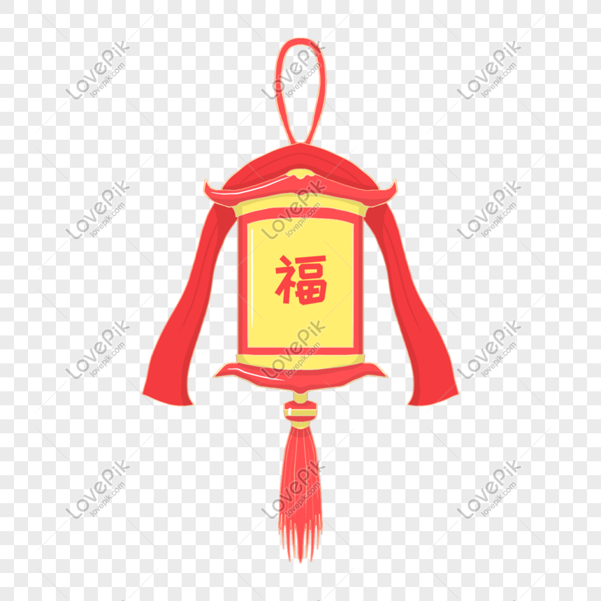 New Year Lantern Hanging Ornament Illustration PNG White Transparent ...