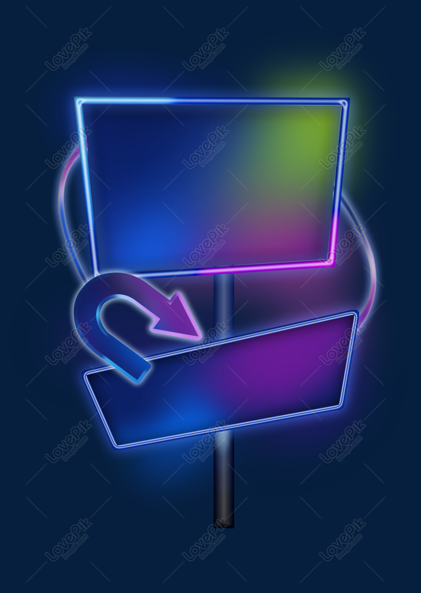 rainbow light glowing text box png image picture free download 611637400 lovepik com rainbow light glowing text box png