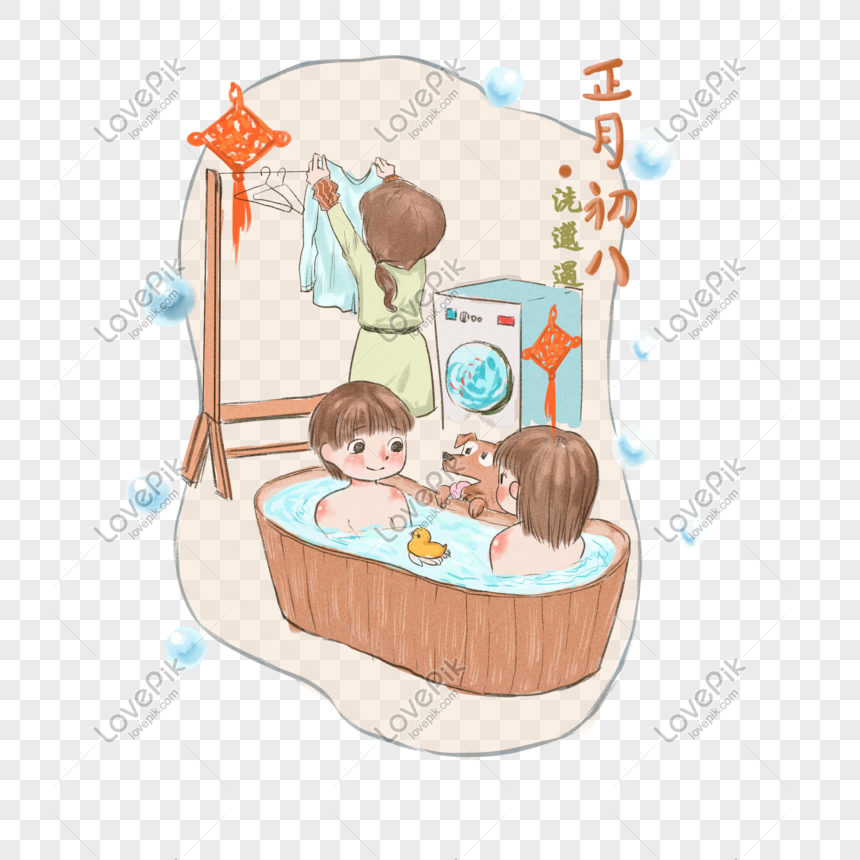 festival clipart png bed