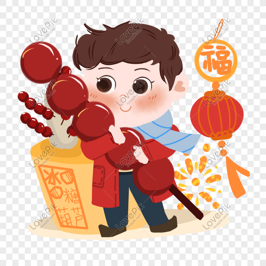 Chinese New Year Cartoon Boy Holding Rock Candy Gourd He Chun Pn PNG Image  Free Download And Clipart Image For Free Download - Lovepik | 611646801