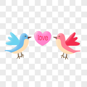 Lovely Birds Images, HD Pictures For Free Vectors & PSD Download -  