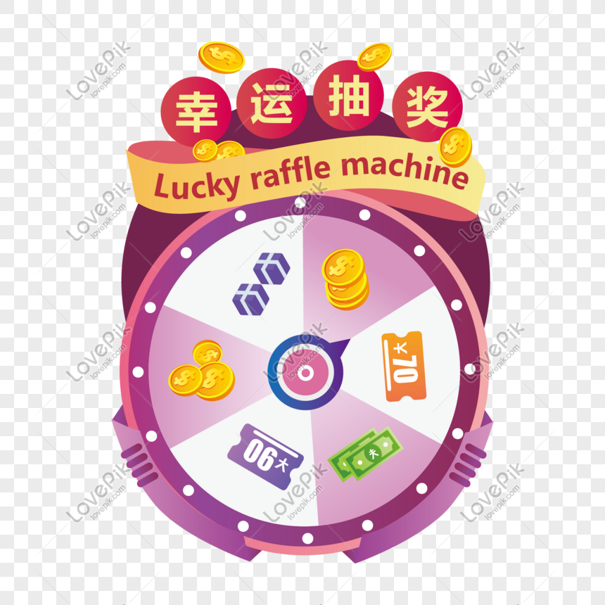 Cute Lottery Machine PNG Images With Transparent Background | Free ...