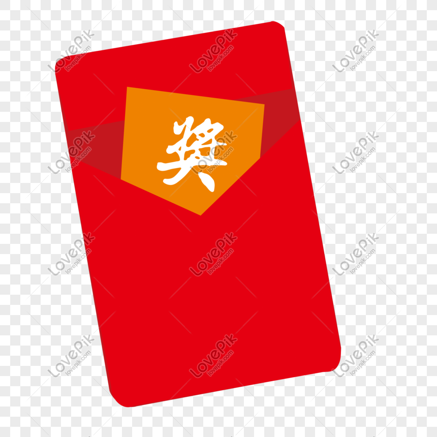 Red Envelope Chinese New Year Cartoon PNG, Clipart, Awards, Bainian, Brand,  Buckle, Education Science Free PNG