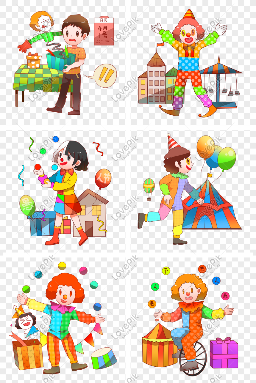 エイプリルフールのピエロコレクションイラストイメージ グラフィックス Id Prf画像フォーマットpsd Jp Lovepik Com