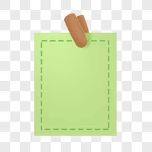 Sticky Note With Tape transparent PNG - StickPNG