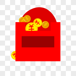 Red Envelope,Chinese Red,Lucky Money Tradition PNG Images