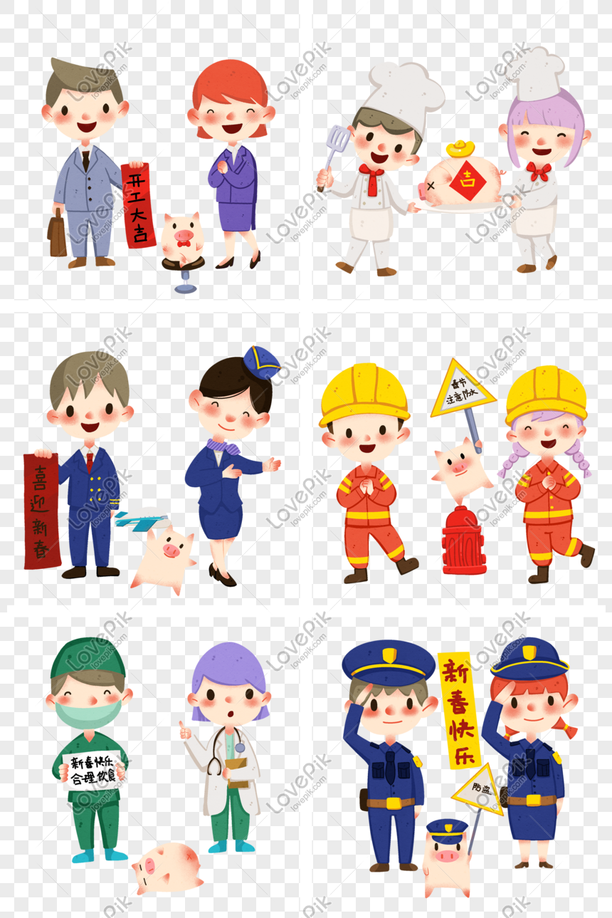 Collection Of Characters From All Walks Of Life In The Spring Fe Png Image Picture Free Download 611697244 Lovepik Com