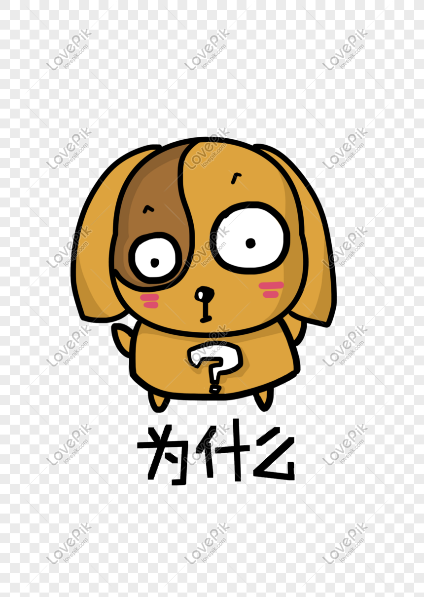 Anjing Gemuk Q Versi Kartun Karakter Gambar Paket Emoticon Obrol