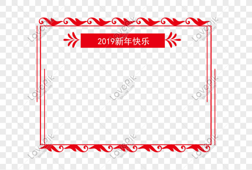 free new year 2010 clipart