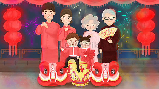 Čínský Nový rok Rodinný portrét ručně tažené ilustrace ilustrace