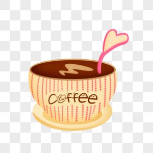 Cute Coffee Cartoon PNG Images With Transparent Background | Free ...