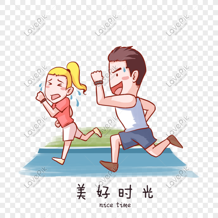 Family Running Clipart No Background