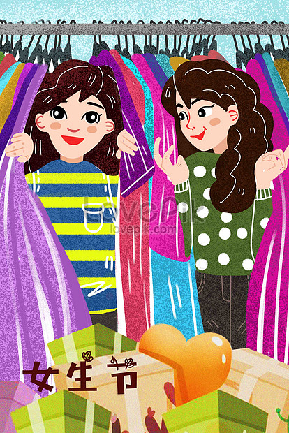 March 7 Girls Day Girlfriends Shopping Shopping Clothes Il Illustration Image Picture Free Download Lovepik Com