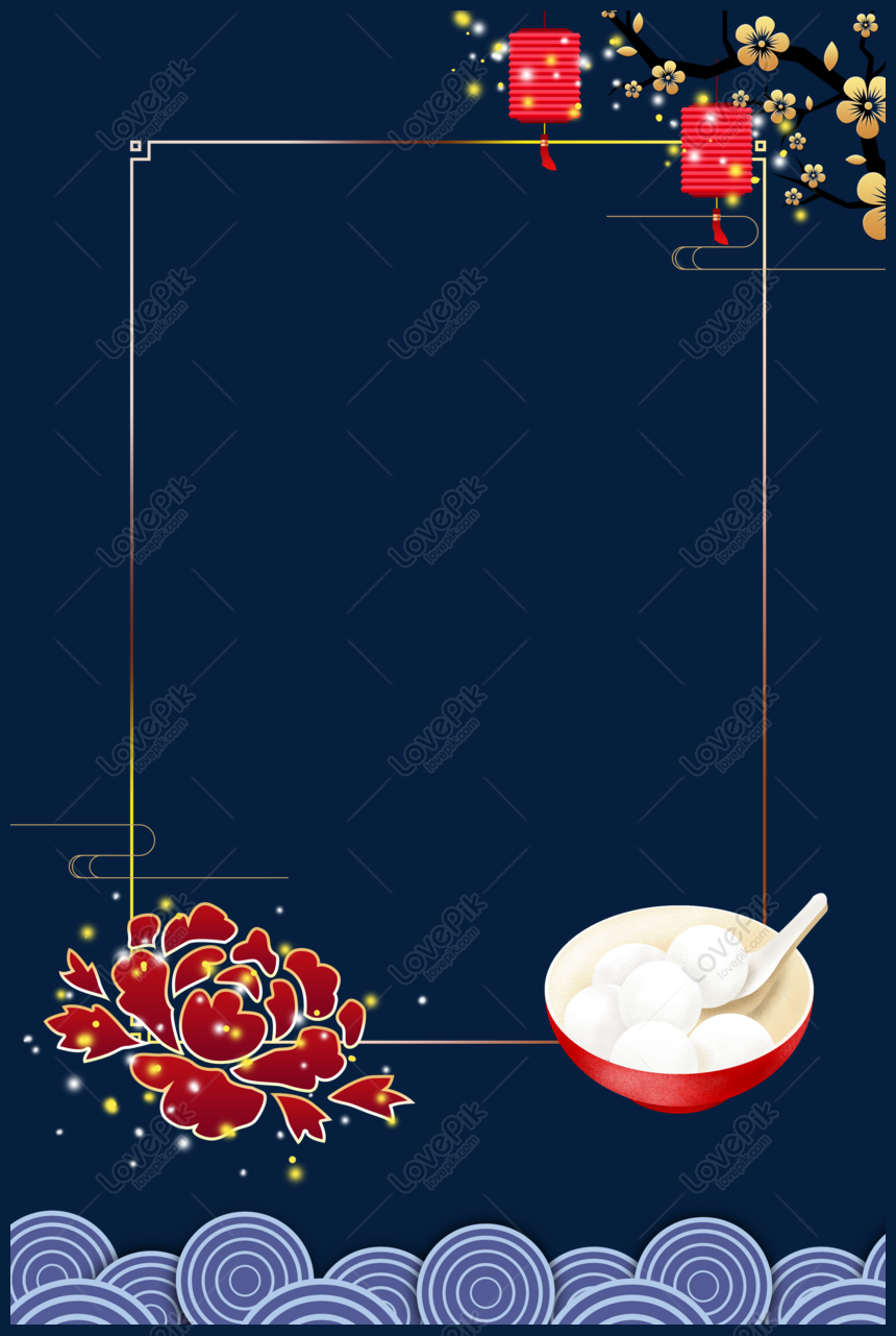 Chinese Style Metallic Color Poster Border, Poster Border, Gold ...