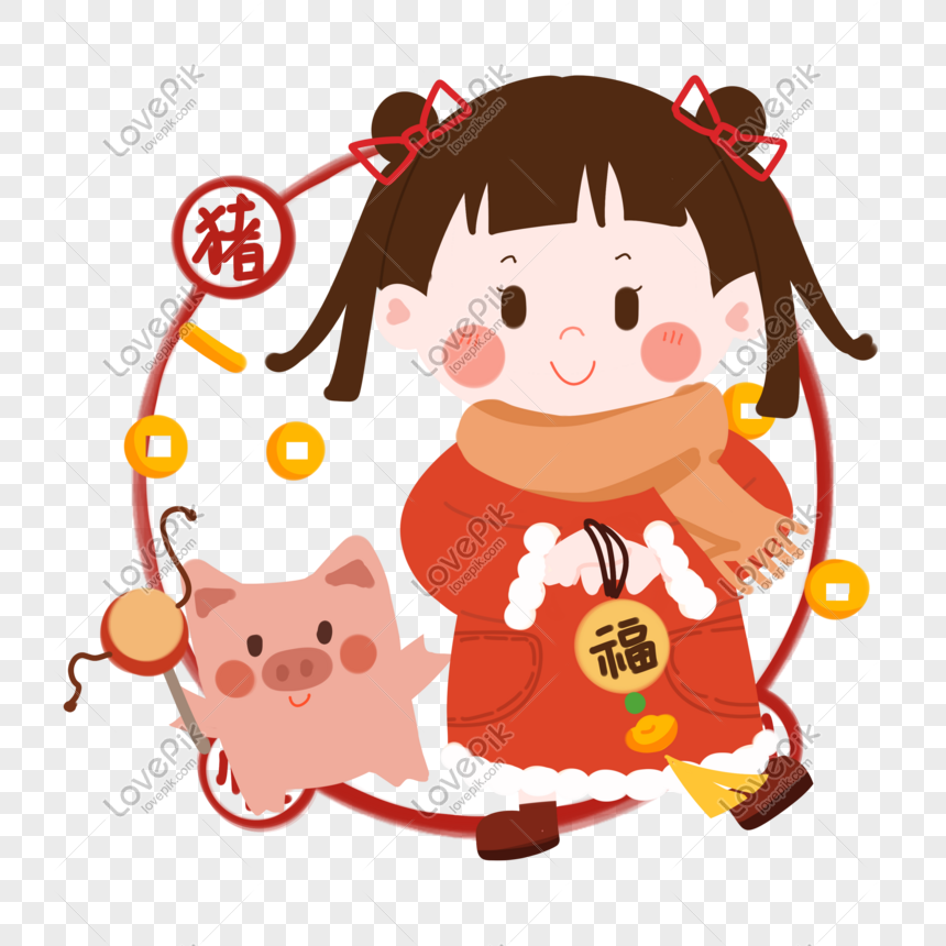 New Years Cute Girl, New Years Png Material, New Year, Chinese New Year ...