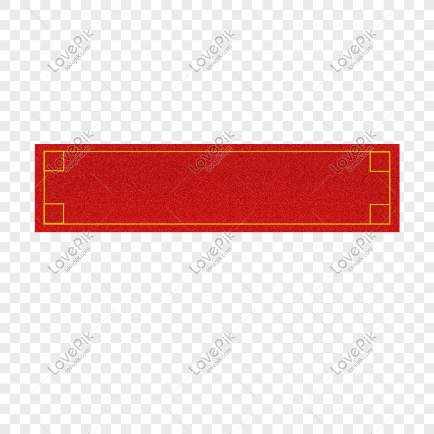 Red Gold Light Chinese Style Title Box, Red, Golden, Golden PNG ...