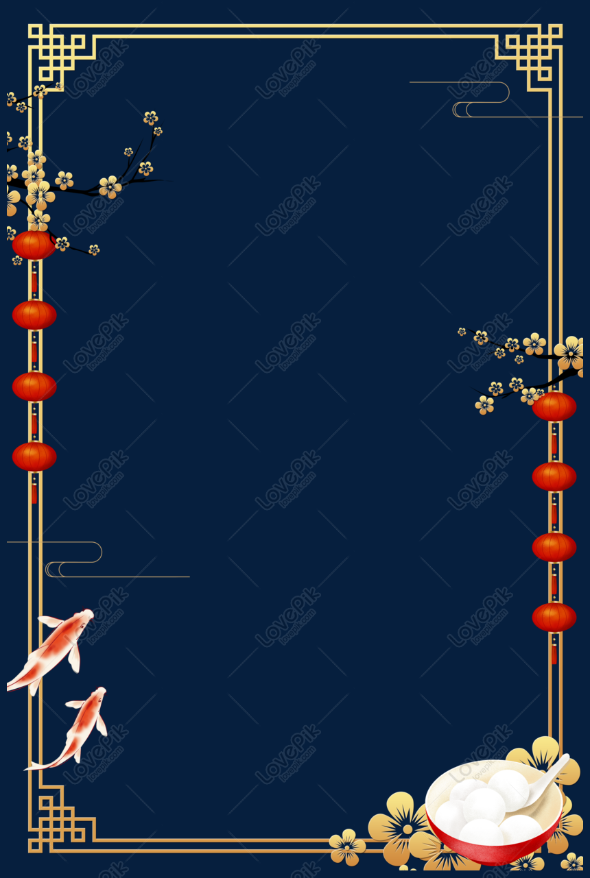 Lantern Festival Lantern Golden Border PNG Transparent Background And ...