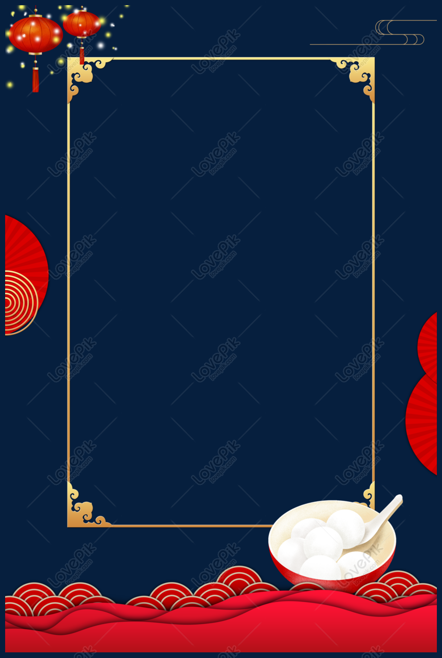 Guofeng Golden Red Poster Border, Red, Red Border, Golden Border Png 