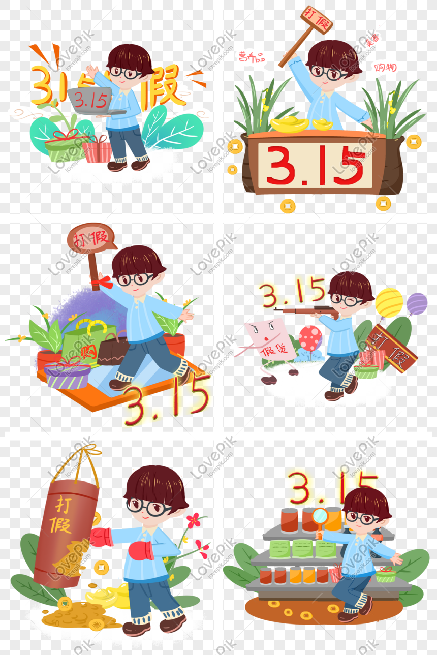 Consumer Movement Abstract Concept Vector Illustration. Stock Vector -  Illustration of support, weird: 269458455