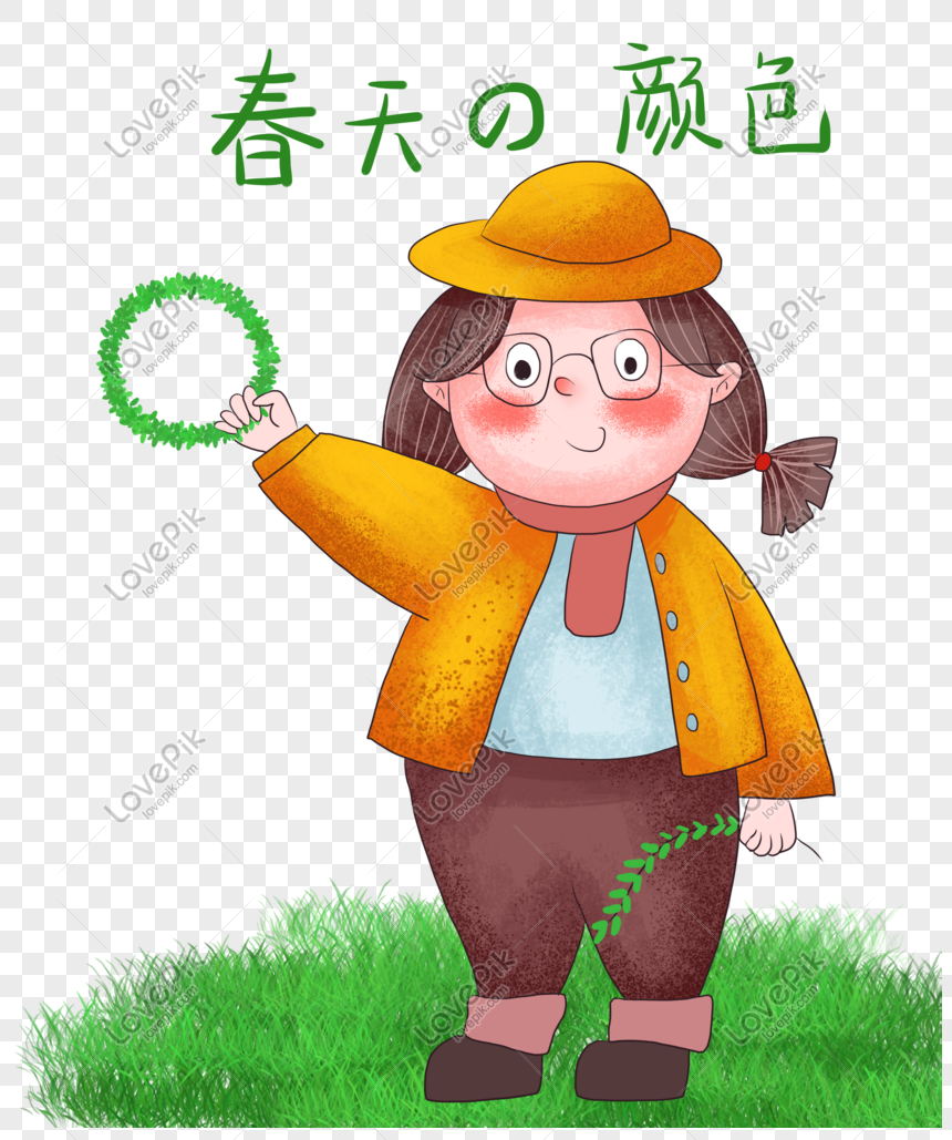 Hình ảnh Arbor Day Rain Spring Equinox Girl Cartoon Minh Họa PNG Miễn Phí  Tải Về - Lovepik