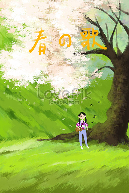 Ich春新鮮な空気のイラストポスターイメージ 図 Id Prf画像フォーマットjpg Jp Lovepik Com