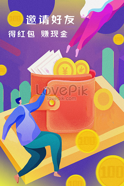 財務管理 赤い封筒 金貨 財務の才能 技術 財務のイラストイメージ 図 Id Prf画像フォーマットjpg Jp Lovepik Com