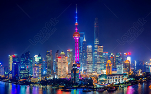 A Colorful City Night View Picture And Hd Photos 