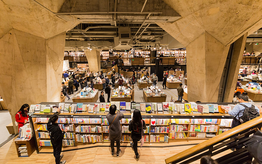 Chengdu Fangsuo Bookstore Indoor Picture And HD Photos | Free Download ...