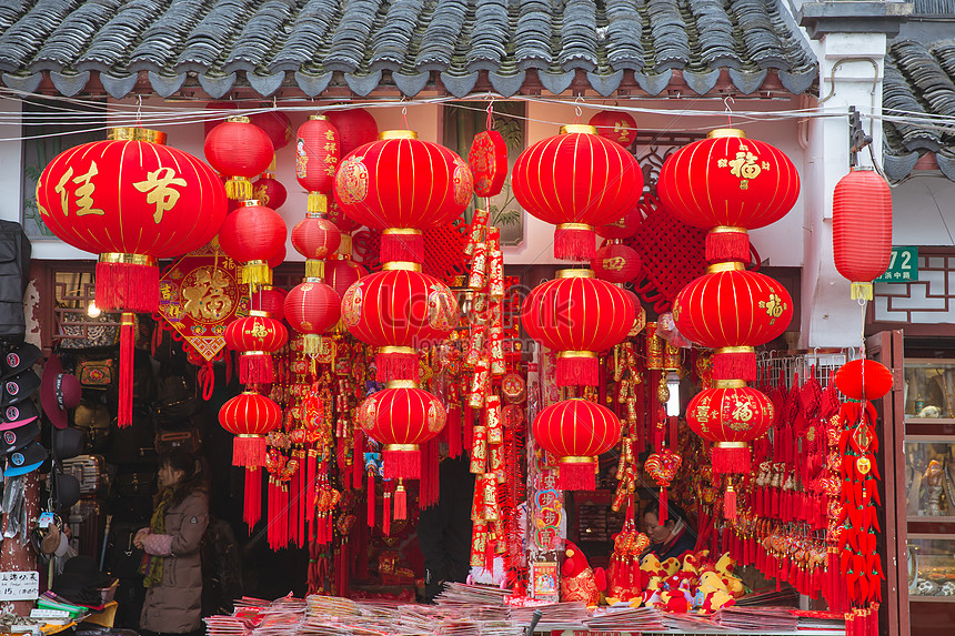Decoración Artesanal Tradicional Año Nuevo Chino | Descarga Gratuita HD  Imagen de fotografía - Lovepik